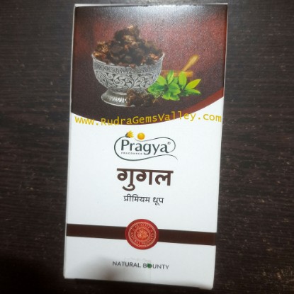 Picture of Gayatri Pariwar Pragya Dhoop Dry Sticks 3 inch, ayurvedic guggal flavour incense dhoop sticks 24 pcs. in a box as per picture, weight approx 40 grams.