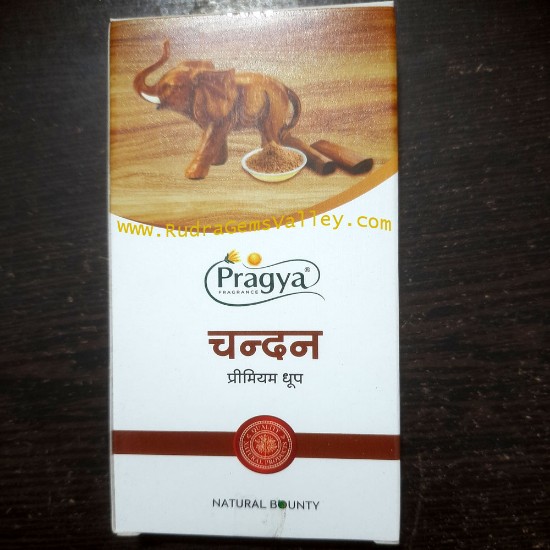 Picture of Gayatri Pariwar Pragya Dhoop Dry Sticks 3 inch, ayurvedic chandan flavour incense dhoop sticks 24 pcs. in a box as per picture, weight approx 40 grams.