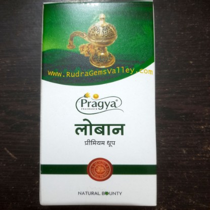 Picture of Gayatri Pariwar Pragya Dhoop Dry Sticks 3 inch, ayurvedic loban flavour incense dhoop sticks 24 pcs. in a box as per picture, weight approx 40 grams.
