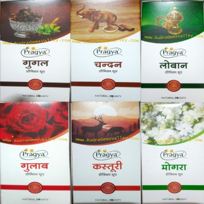 Picture of Gayatri Pariwar Pragya Dhoop Dry Sticks 3 inch, SAVER PACK of 10 boxes in assorted six flavours (guggal + chandan + loban + gulab + kasturi + mogra), Pack of 24 pcs. x 10 boxes, weight approx 400 grams