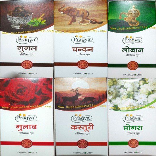 Picture of Gayatri Pariwar Pragya Dhoop Dry Sticks 3 inch, SAVER PACK of 10 boxes in assorted six flavours (guggal + chandan + loban + gulab + kasturi + mogra), Pack of 24 pcs. x 10 boxes, weight approx 400 grams