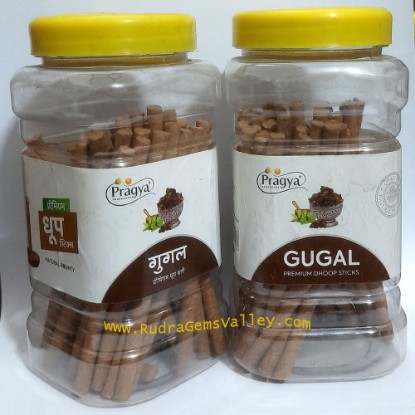 Picture of Gayatri Pariwar Pragya Dhoop Dry Sticks 3 inch, ayurvedic guggal flavour incense dhoop sticks 62 pcs. in a box as per picture, weight approx 100 grams.