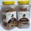 Picture of Gayatri Pariwar Pragya Dhoop Dry Sticks 3 inch, ayurvedic guggal flavour incense dhoop sticks 62 pcs. in a box as per picture, weight approx 100 grams.