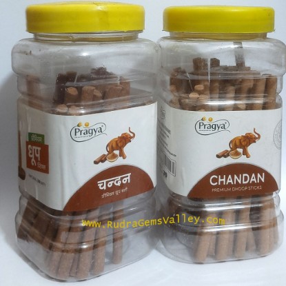 Picture of Gayatri Pariwar Pragya Dhoop Dry Sticks 3 inch, ayurvedic chandan flavour incense dhoop sticks 62 pcs. in a box as per picture, weight approx 100 grams.