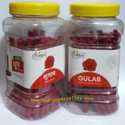 Picture of Gayatri Pariwar Pragya Dhoop Dry Sticks 3 inch, ayurvedic gulab flavour incense dhoop sticks 62 pcs. in a box as per picture, weight approx 100 grams.