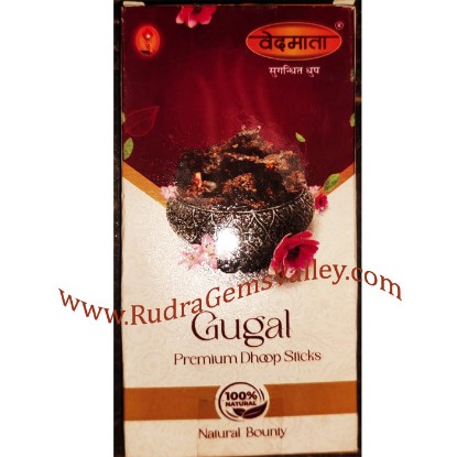 Picture of Gayatri Pariwar Vedmata Dry Sticks, 3 inch ayurvedic guggal-gugal-guggul flavour incense dhoop sticks 16 pcs. in a box as per picture, weight approx 30 grams.