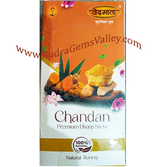 Picture of Gayatri Pariwar Vedmata Dry Sticks, 3 inch ayurvedic chandan-sandal flavour incense dhoop sticks 16 pcs. in a box as per picture, weight approx 30 grams.