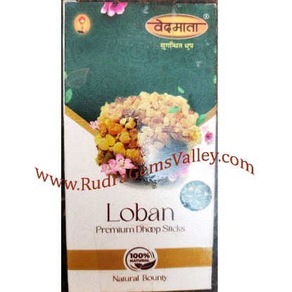 Picture of Gayatri Pariwar Vedmata Dry Sticks, 3 inch ayurvedic loban-benzoin flavour incense dhoop sticks 16 pcs. in a box as per picture, weight approx 30 grams.