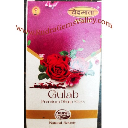Picture of Gayatri Pariwar Vedmata Dry Sticks, 3 inch ayurvedic gulab-rose flavour incense dhoop sticks 16 pcs. in a box as per picture, weight approx 30 grams.