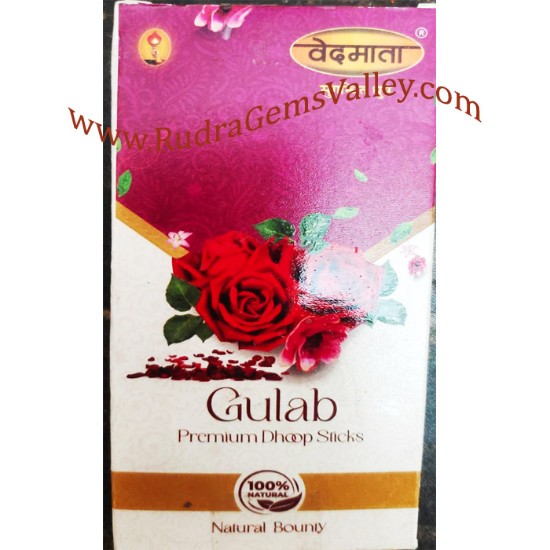 Picture of Gayatri Pariwar Vedmata Dry Sticks, 3 inch ayurvedic gulab-rose flavour incense dhoop sticks 16 pcs. in a box as per picture, weight approx 30 grams.
