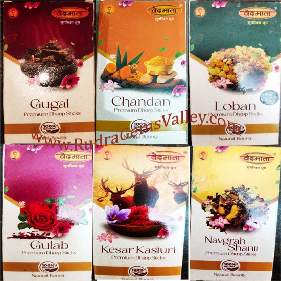 Picture of Gayatri Pariwar Vedmata Dry Sticks, 3 inch, SAVER PACK of 10 boxes in assorted 9 flavours (guggal + chandan + loban + gulab + kesar kasturi + navagrah shanti+mogra+guldavari), Pack of 16 pcs. x 10 boxes, weight approx 300 grams