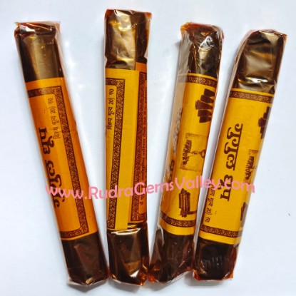 Picture of Gayatri Pariwar ayurvedic guggal-gugal-guggul-gugul flavour wet dhoop roll, natural, pleasant and divine fragrance dhoop for purifying environment naturally, pack of 5 rolls in a packet, weight 750 grams.
