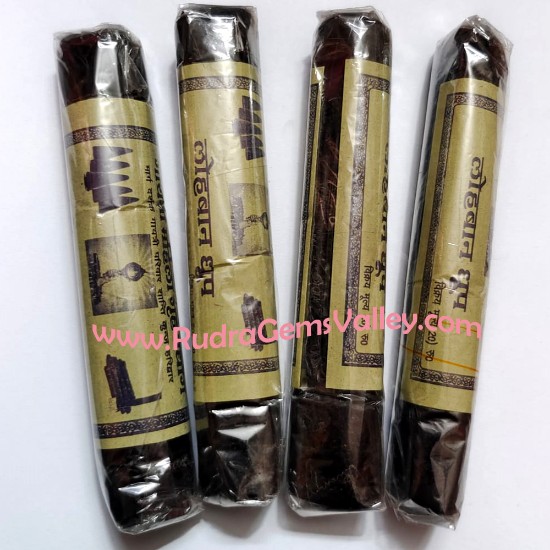 Picture of Gayatri Pariwar ayurvedic loban-lohban flavour wet dhoop roll, natural, pleasant and divine fragrance dhoop for purifying environment naturally, pack of 5 rolls in a packet, weight 750 grams.