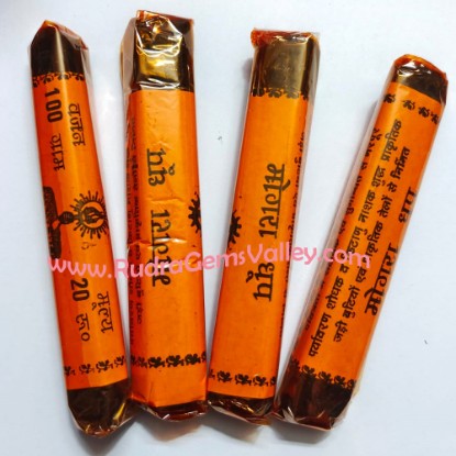 Picture of Gayatri Pariwar ayurvedic mogra flavour wet dhoop roll, natural, pleasant and divine fragrance dhoop for purifying environment naturally, pack of 5 rolls in a packet, weight 750 grams.