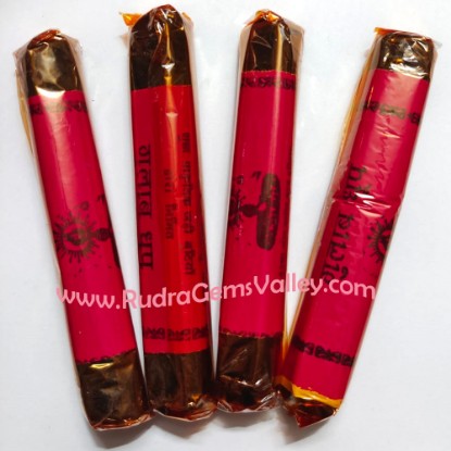 Picture of Gayatri Pariwar ayurvedic gulab-rose flavour wet dhoop roll, natural, pleasant and divine fragrance dhoop for purifying environment naturally, pack of 5 rolls in a packet, weight 750 grams.