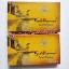 Picture of Kashikana Gold Dhoop, pleasant fragrance for creating peaceful and divine prayer environment. There are 16 pcs. in the box, weight approx 60 grams.