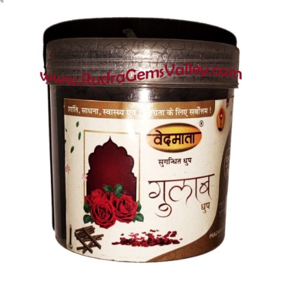 Picture of Gayatri Pariwar Vedmata doop cones, ayurvedic gulab-rose flavour incense dhoop cones 50 pcs. in the box as per picture, net weight approx 100 grams.
