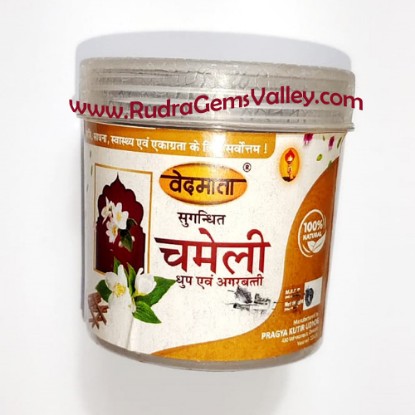 Picture of Gayatri Pariwar Vedmata dhoop cones, ayurvedic chameli flavour incense dhoop cones 50 pcs. in the box as per picture, net weight approx 100 grams.
