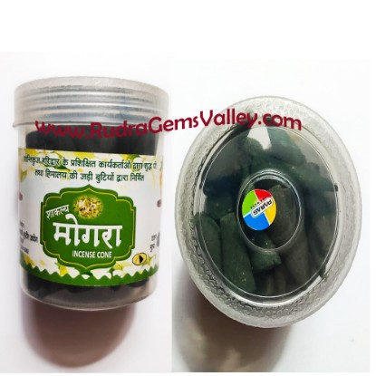 Picture of Gayatri Pariwar mogra dhoop cones, shakalya based ayurvedic incense dhoop cones 32 pcs. in the box as per picture, weight approx 70 grams.