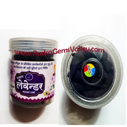 Picture of Gayatri Pariwar lavender dhoop cones, shakalya based ayurvedic incense dhoop cones 32 pcs. in the box as per picture, weight approx 70 grams.