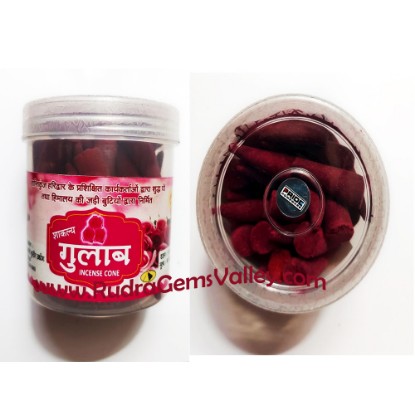 Picture of Gayatri Pariwar gulab dhoop cones, shakalya based ayurvedic incense dhoop cones 32 pcs. in the box as per picture, weight approx 70 grams.