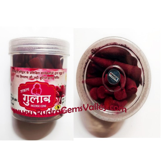 Picture of Gayatri Pariwar gulab dhoop cones, shakalya based ayurvedic incense dhoop cones 32 pcs. in the box as per picture, weight approx 70 grams.