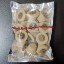 Picture of Mini Sambrani dhoop cup with benzoin, made of Indian breed cow dung powder, mangowood sawdust, hawan samagri powder, cow ghee and natural hawan ingredients. Pack of 12 pcs., net weight 80 grams.