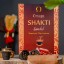 Picture of Omega Shakti Sandal Cup Sambrani made from a mixture of natural herbs, and resins to purify the air, reduce stress, and promote a sense of peace and tranquility. Burning time 20-25 minutes, Pack of 12 pcs.