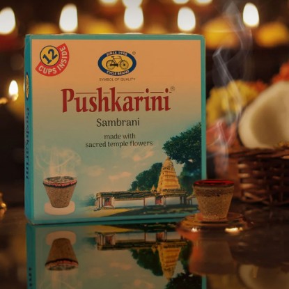 Picture of Cycle Pushkarini Cup Sambrani - Made from Sacred Temple Flowers, One of the best gifts of nature, Sambrani has a distinct balsamic fragrance with soothing qualities. Burning time 15-20 minutes, Pack of 12 pcs.