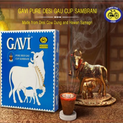 Picture of Cycle Gavi Pure Desi Gau Cup Sambrani, made from pure deshi cow dung and hawan samagri, creates a pleasant and calming environment, fragrance keeps your surroundings energized. Burning time 15-20 minutes, Pack of 12 pcs.