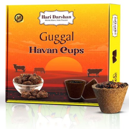 Picture of Hari Darshan Guggal Sambrani Havan Cups, a sacred and aromatic offering that encapsulates the beauty of age-old rituals, that unveil the essence of traditional Indian spirituality. Burning time 25 minutes, Pack of 12 pcs.