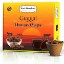 Picture of Hari Darshan Guggal Sambrani Havan Cups, a sacred and aromatic offering that encapsulates the beauty of age-old rituals, that unveil the essence of traditional Indian spirituality. Burning time 25 minutes, Pack of 12 pcs.