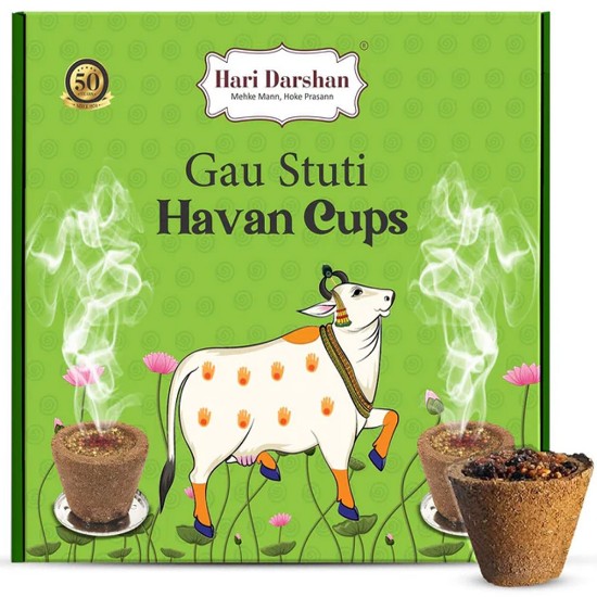 Picture of Hari Darshan Gau Stuti Sambrani Havan Cups, a sacred and aromatic offering that encapsulates the beauty of age-old rituals, that unveil the essence of traditional Indian spirituality. Burning time 25 minutes, Pack of 12 pcs.