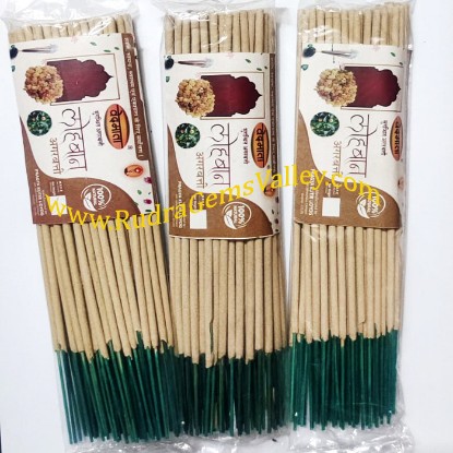 Picture of Gayatri Pariwar Vedmata Agarbatti ayurvedic loban-benzoin flavour incense sticks 55 to 60 pcs., weight approx 70 grams.