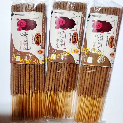 Picture of Gayatri Pariwar Vedmata Agarbatti ayurvedic guldavari flavour incense sticks 55 to 60 pcs., weight approx 70 grams.