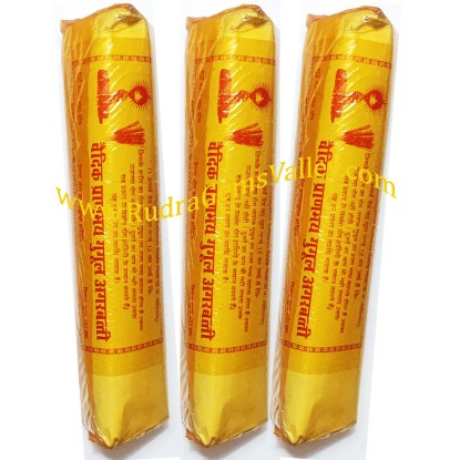 Picture of Gayatri Pariwar Handmade Agarbatti ayurvedic guggal-gugal-guggul flavour bamboo incense sticks 75 to 80 pcs., weight approx 250 grams.