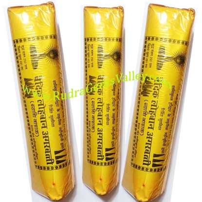 Picture of Gayatri Pariwar Handmade Agarbatti ayurvedic loban-benzoin flavour bamboo incense sticks 75 to 80 pcs., weight approx 250 grams.
