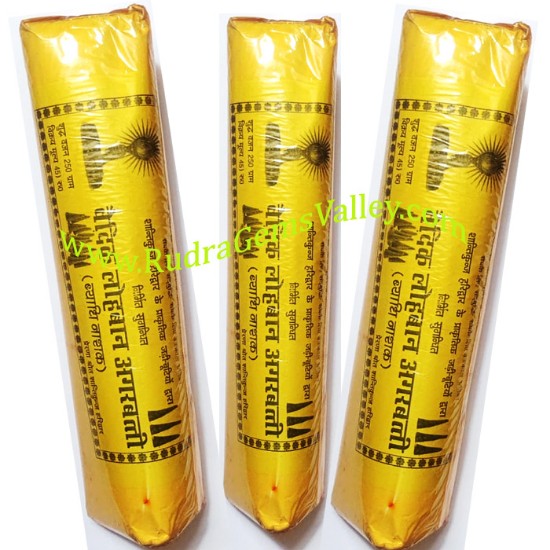 Picture of Gayatri Pariwar Handmade Agarbatti ayurvedic loban-benzoin flavour bamboo incense sticks 75 to 80 pcs., weight approx 250 grams.
