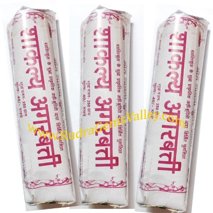 Picture of Gayatri Pariwar Handmade Agarbatti ayurvedic shakalya flavour bamboo incense sticks 75 to 80 pcs., weight approx 250 grams.