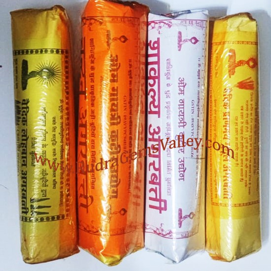 Picture of Gayatri Pariwar Handmade Agarbatti SAVER PACK 10 packets of ayurvedic bamboo incense sticks in all four flavours, approx 750 to 800 pcs. sticks, weight approx 2.5 Kg.