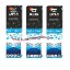 Picture of Japan Collection Fuji-San-Saffron bambooless incense sticks, size 8 inches, 50 sticks in a packet, burning time one hour, weight approx 100 grams.