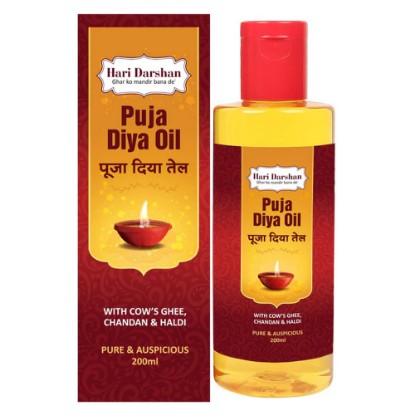 Picture of Hari Darshan Diya Oil-Lamp-Pooja-Deepam Oil, Unscented, Chemical free, contains ghee, sesame oil, sandalwood fragrance and turmeric oil, bottle of 200 ml.