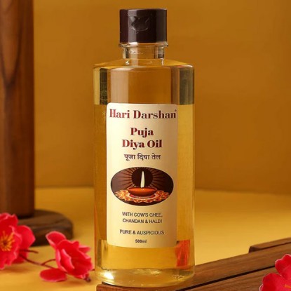 Picture of Hari Darshan Diya Oil-Lamp-Pooja-Deepam Oil, Unscented, Chemical free, contains ghee, sesame oil, sandalwood fragrance and turmeric oil, bottle of 500 ml.