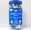 Picture of Patanjali Aastha Premium Camphor Tikki in Jar, Derived from the wood of the camphor tree, it is known for its distinct aroma and medicinal properties. Pack of 375 gram.