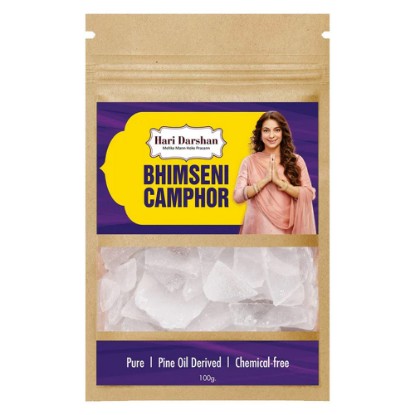 Picture of Hari Darshan Pure Bhimseni Camphor - Pure Kapur crystals - For Pooja, Meditation, Havan or Room Freshener, Pack of 100g