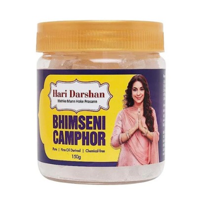 Picture of Hari Darshan Pure Bhimseni Camphor - Pure Kapur Crystals - For Pooja, Meditation, Havan or Room Freshener, Jar Pack of 150g