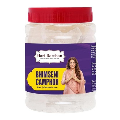 Picture of Hari Darshan Pure Bhimseni Camphor - Pure Kapur Crystals - For Pooja, Meditation, Havan or Room Freshener, Jar Pack of 500g