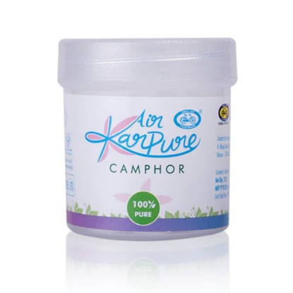 Picture of Cycle Karpure Camphor Tablets, Pack of 52 pcs. in a box.