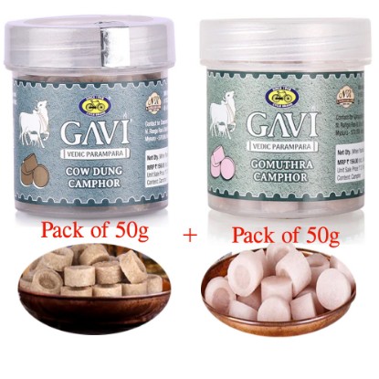 Picture of Cycle Gavi Cow Dung Camphor Tablets 50g + Gavi Gomuthra Camphor Tablets 50g, total weight 100 grams. 