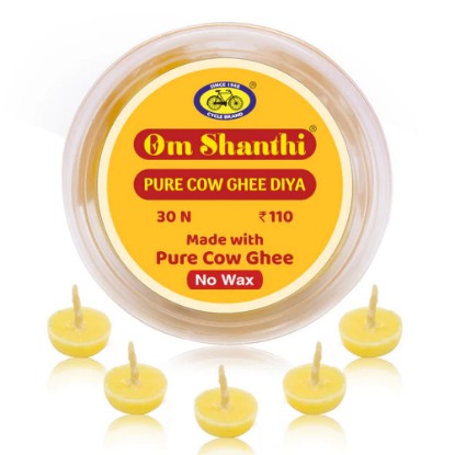 Picture of Cycle Om Shanthi Pure Cow Ghee Diya (30N), Burning Time 30 minutes, Pack of 30 pc.